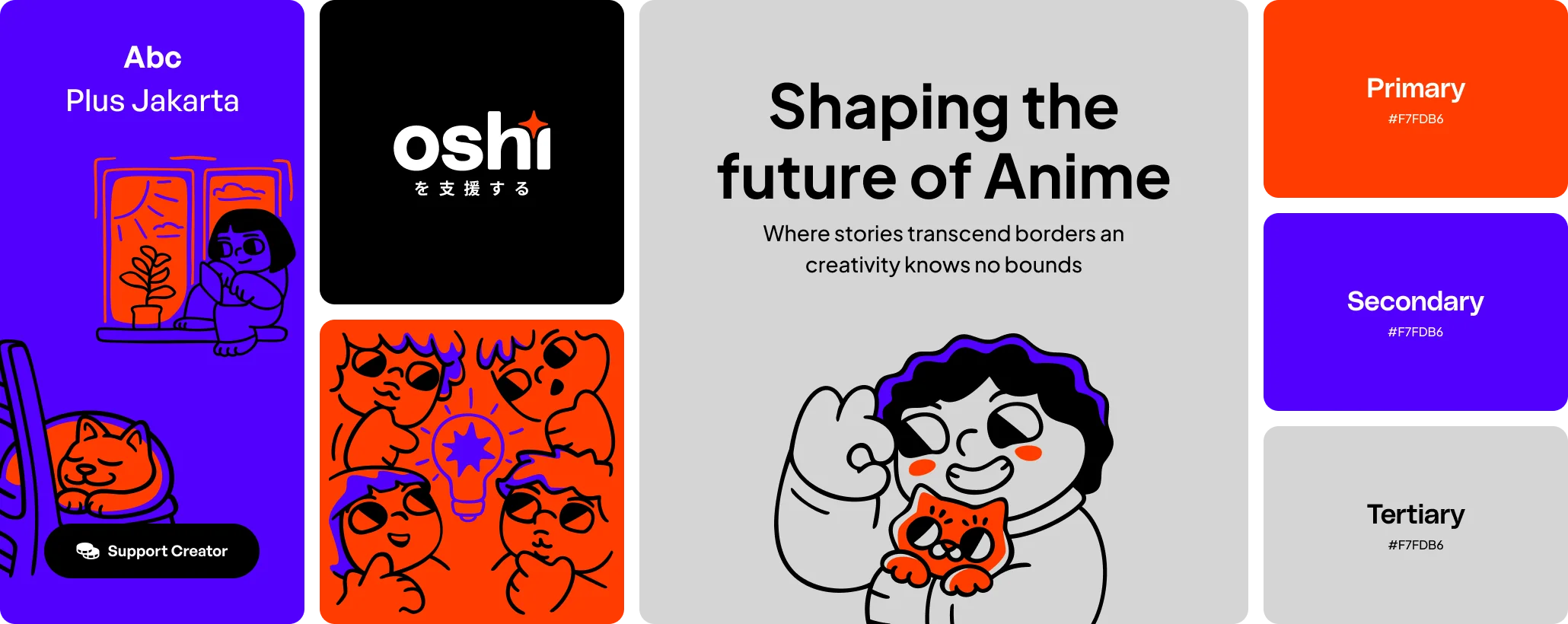 Oshikatsu