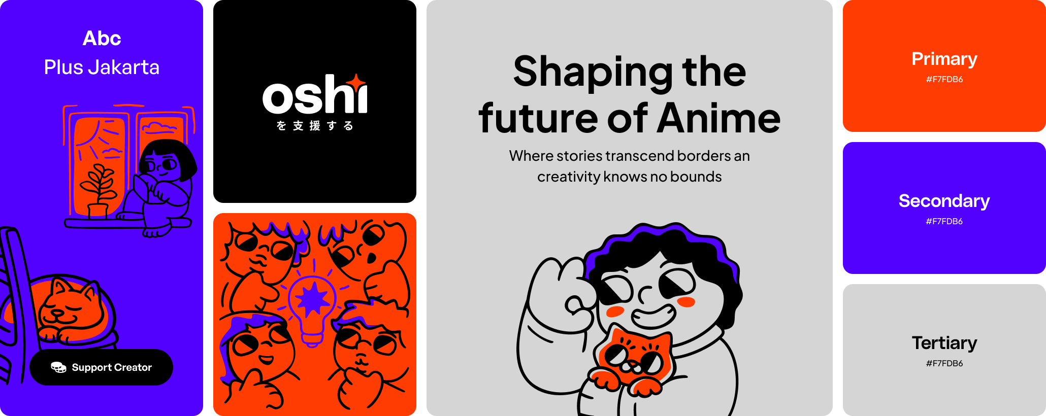 Oshikatsu