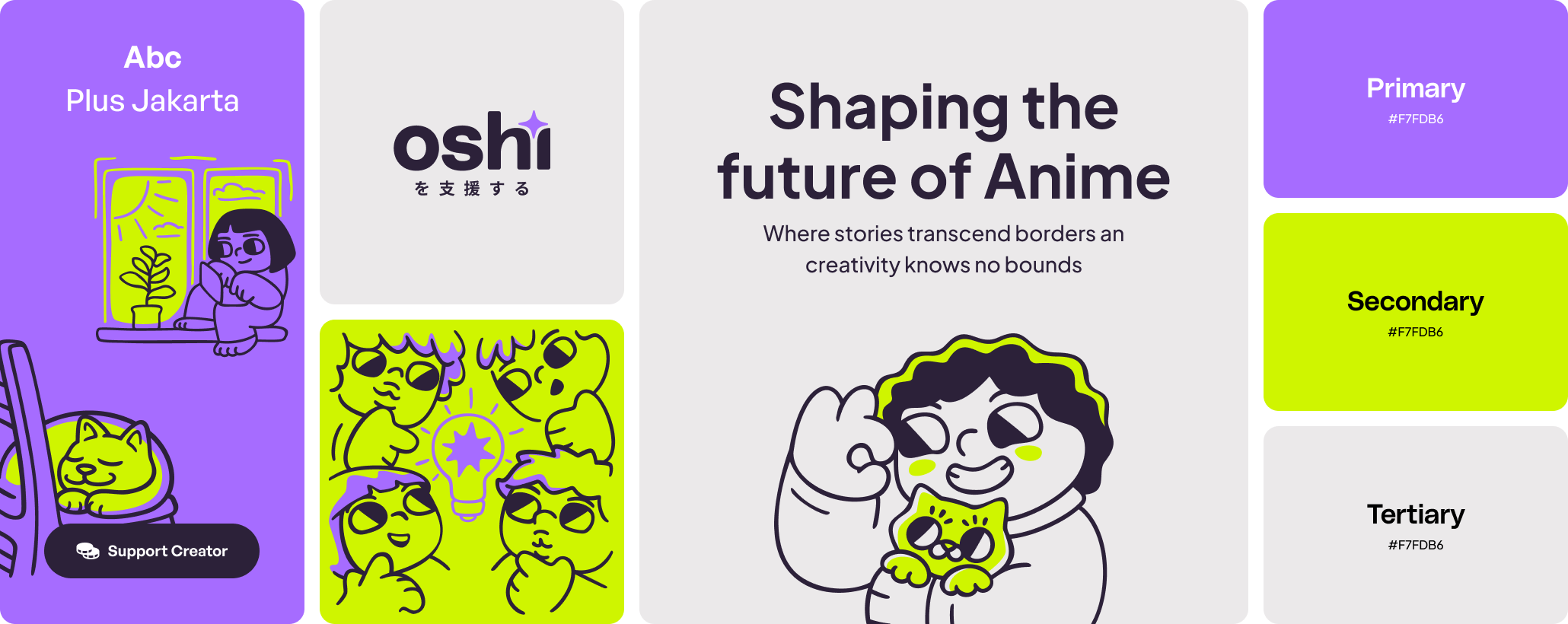 Oshikatsu