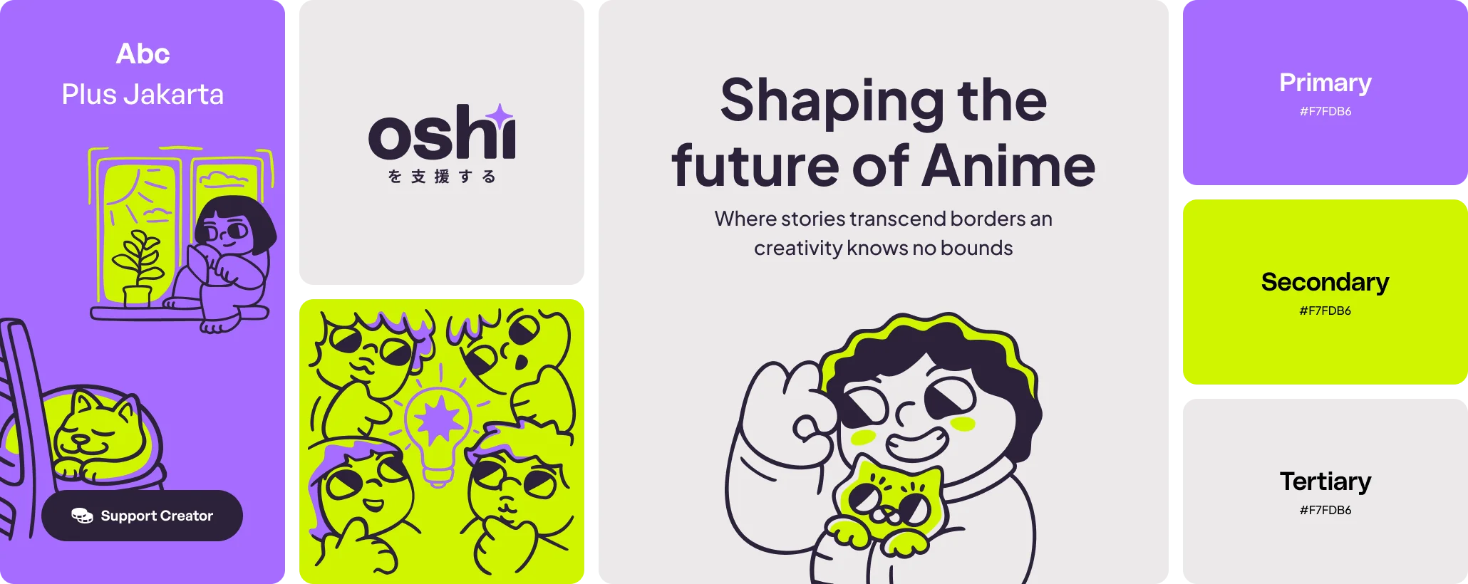 Oshikatsu