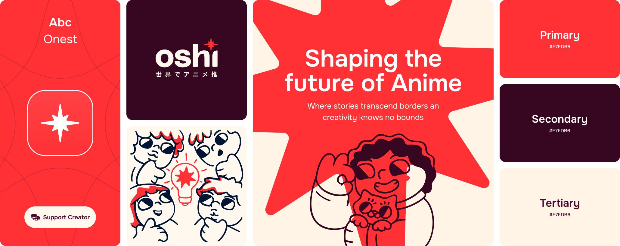 Oshikatsu