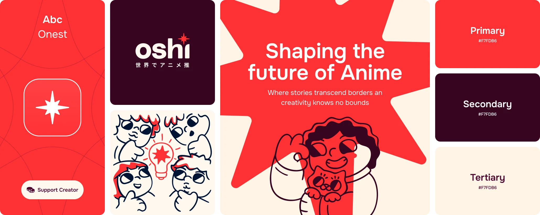 Oshikatsu