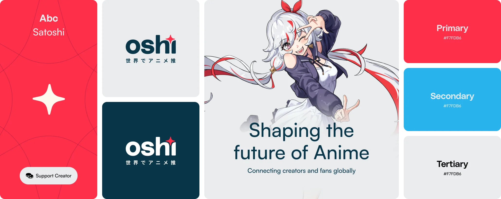 Oshikatsu